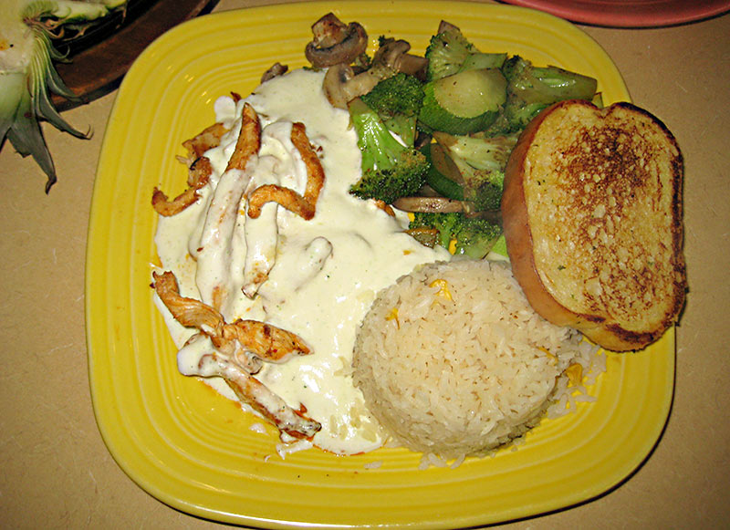 Pollo Chicken With Cheese Sauce